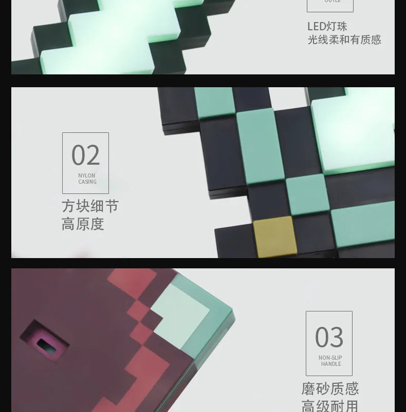 Minecraft LED sword with charging stand
