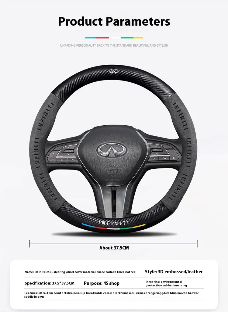 Infiniti Q50 Q60S Q70 QX30 QX50 QX55 QX56 QX60 QX70 QX8 JX35 EX25 FX35 G37 M35 ESQ Steering Wheel Cover