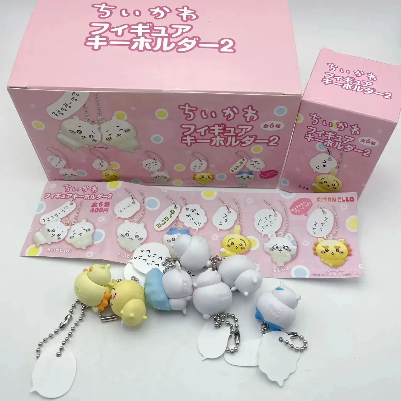 Hot Self Deprecating Bear Cutey Chiikawa Series Mysterious Surprise Blind Box Tide Play Toy Doll Lucky Mascot Hand-Made Gift Toy