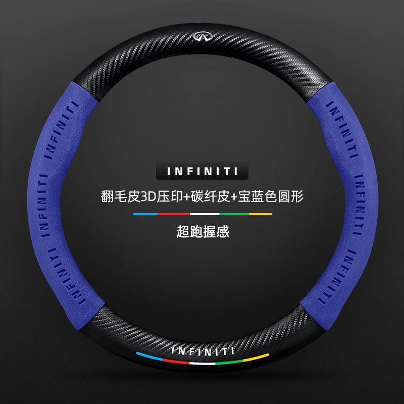 Infiniti Q50 Q60S Q70 QX30 QX50 QX55 QX56 QX60 QX70 QX8 JX35 EX25 FX35 G37 M35 ESQ Steering Wheel Cover