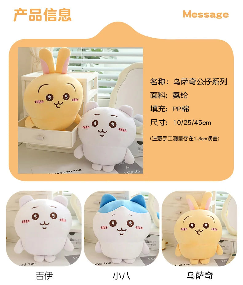 Sanrio Chiikawa Series Plushies Bag Pendant Hachiware Soft Pillow Usagi Plush Toy