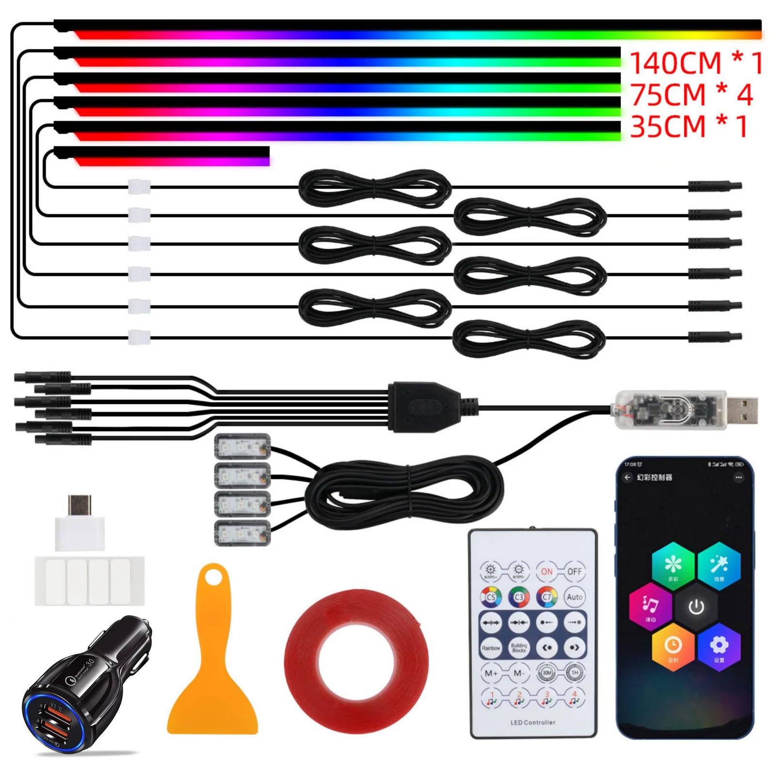 Car Ambient Lights 10 in 1 Footwell Universal RGB Atmosphere LED USB/Cigar Lighter connector APP Control