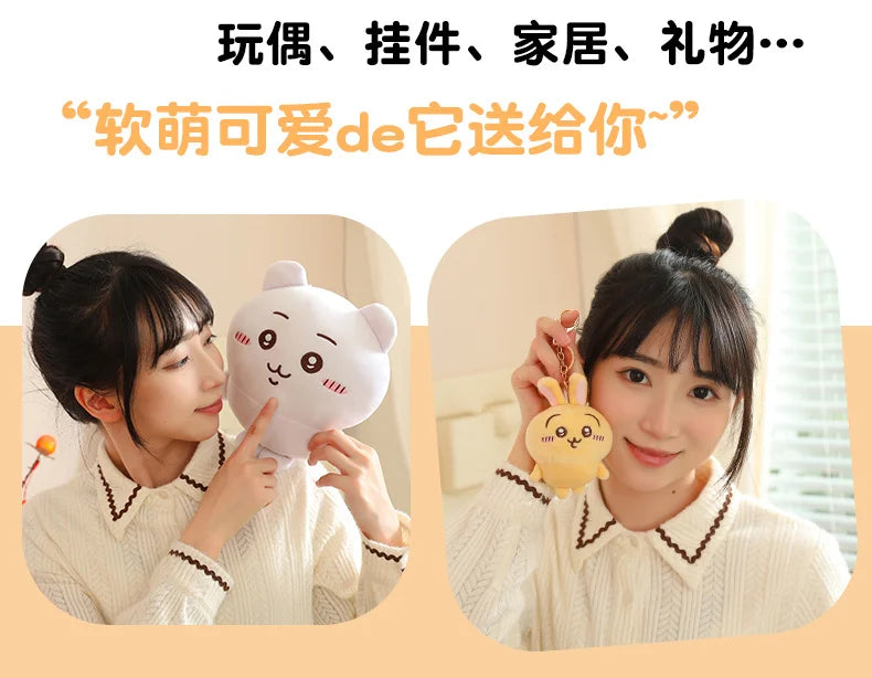 Sanrio Chiikawa Series Plushies Bag Pendant Hachiware Soft Pillow Usagi Plush Toy