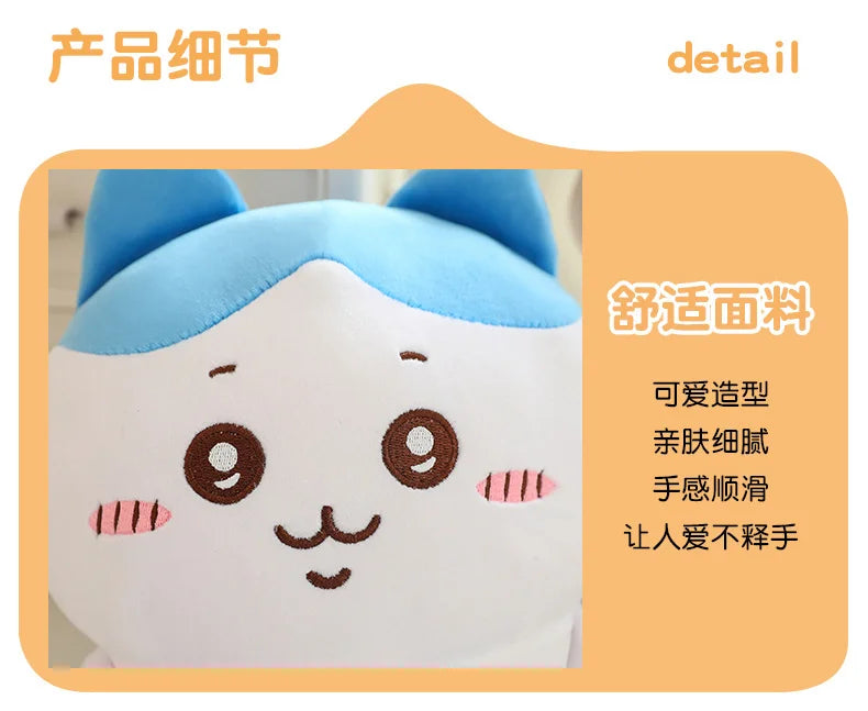 Sanrio Chiikawa Series Plushies Bag Pendant Hachiware Soft Pillow Usagi Plush Toy