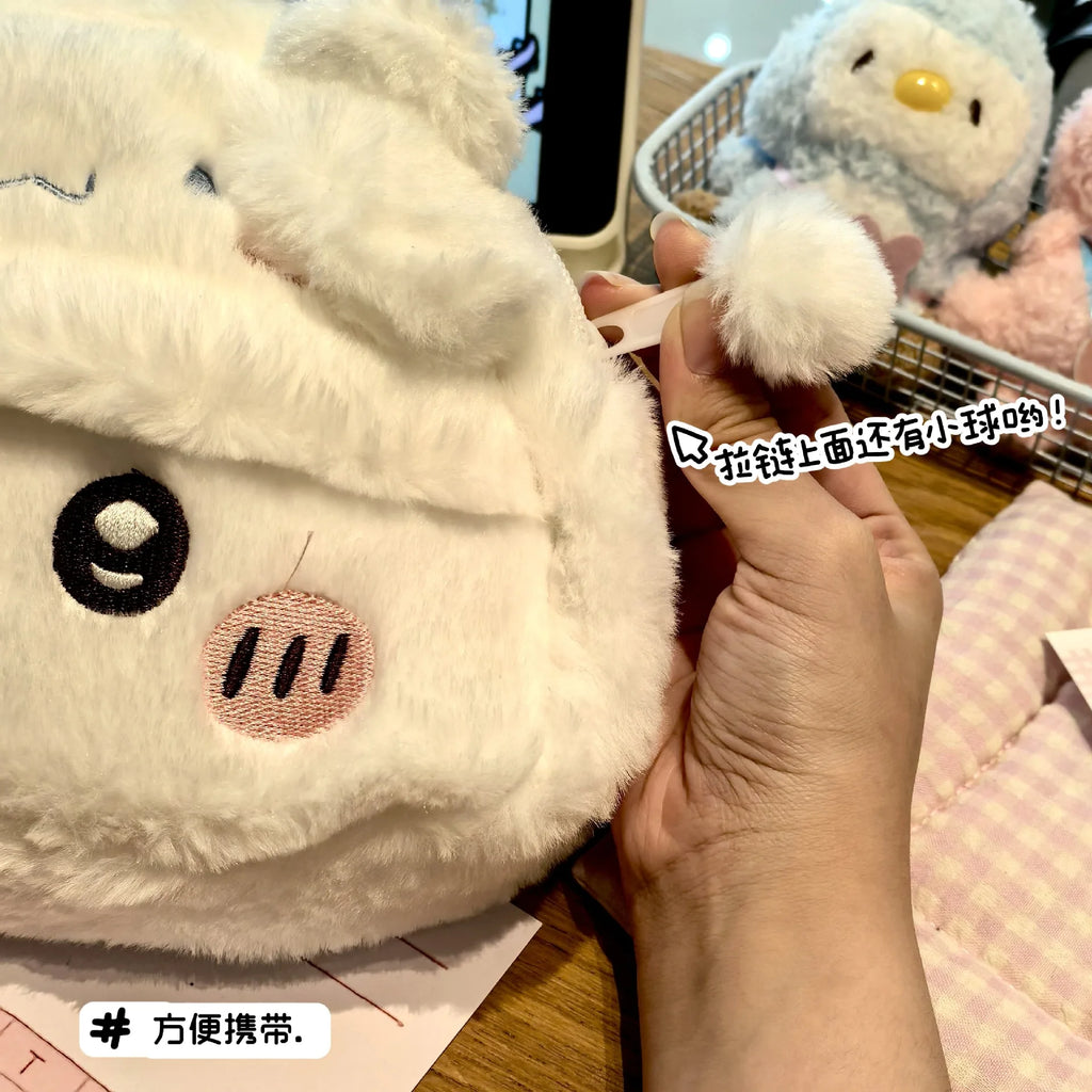 Anime Chiikawas Plush Pen Case Cartoon Usagi Hachiware Stationery Box Large Capacity Pen Case Student Stationery Birthday Gifts