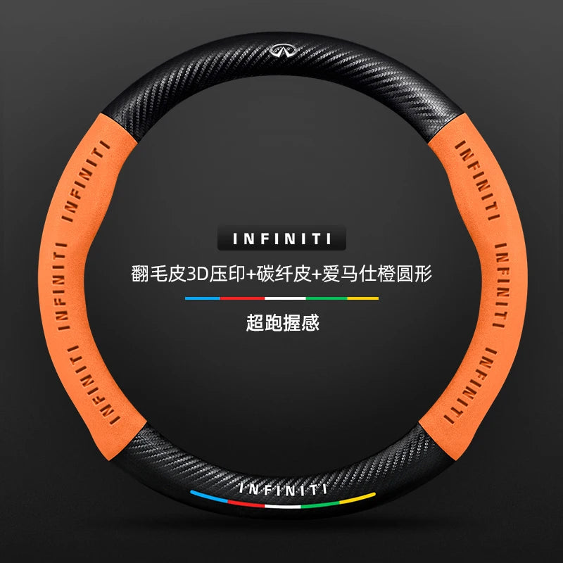 Infiniti Q50 Q60S Q70 QX30 QX50 QX55 QX56 QX60 QX70 QX8 JX35 EX25 FX35 G37 M35 ESQ Steering Wheel Cover