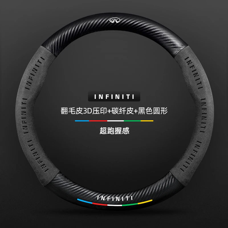 Infiniti Q50 Q60S Q70 QX30 QX50 QX55 QX56 QX60 QX70 QX8 JX35 EX25 FX35 G37 M35 ESQ Steering Wheel Cover