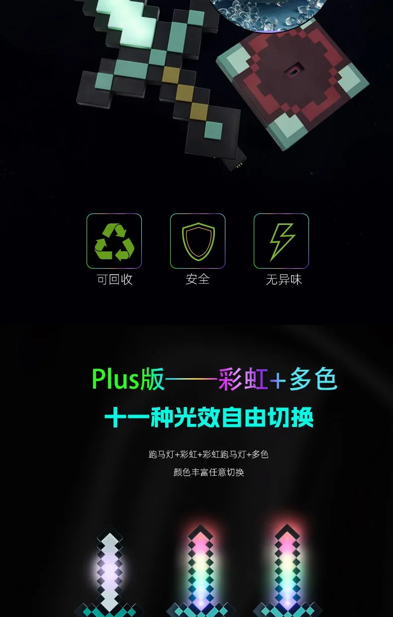 Minecraft LED sword with charging stand