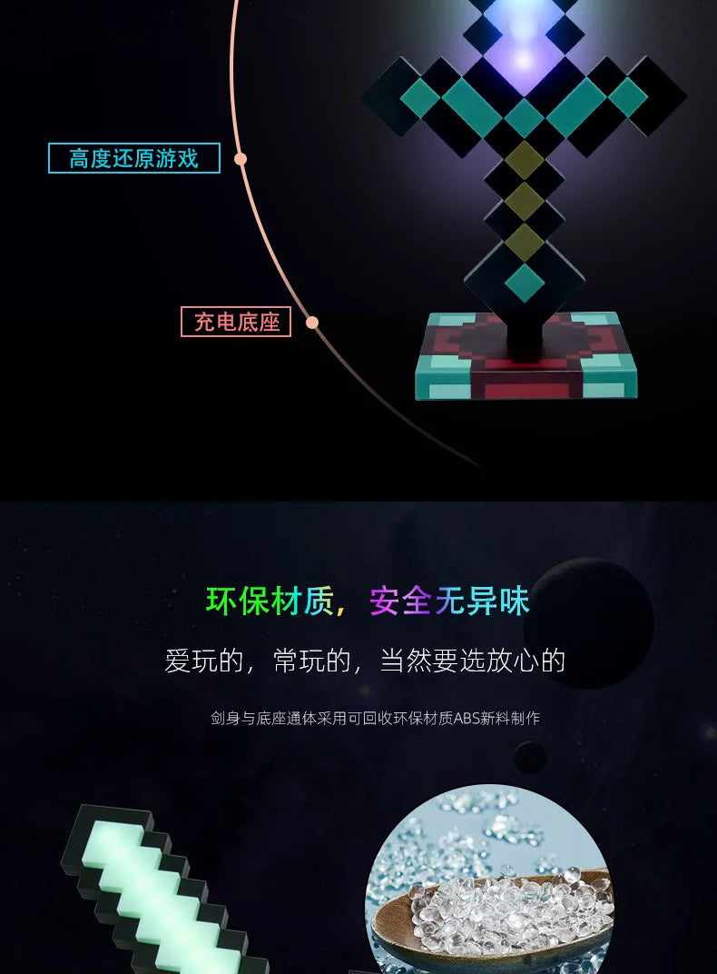 Minecraft LED sword with charging stand