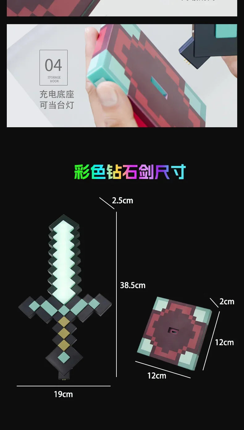 Minecraft LED sword with charging stand