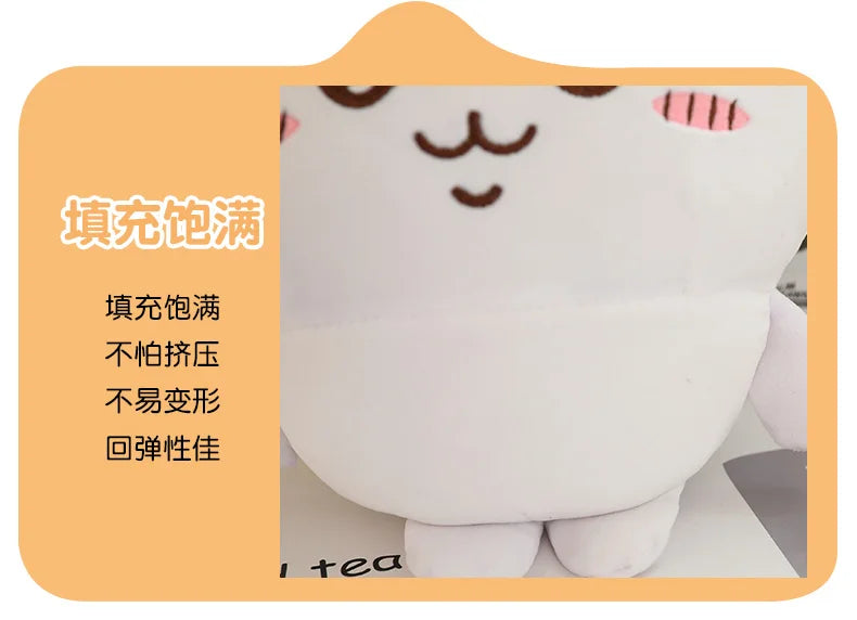 Sanrio Chiikawa Series Plushies Bag Pendant Hachiware Soft Pillow Usagi Plush Toy